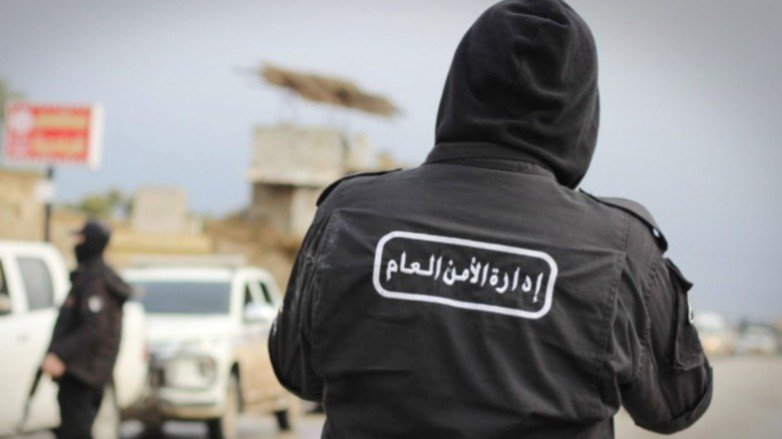 Discounts and salary differences cause controversy among Ministry of Interior personnel