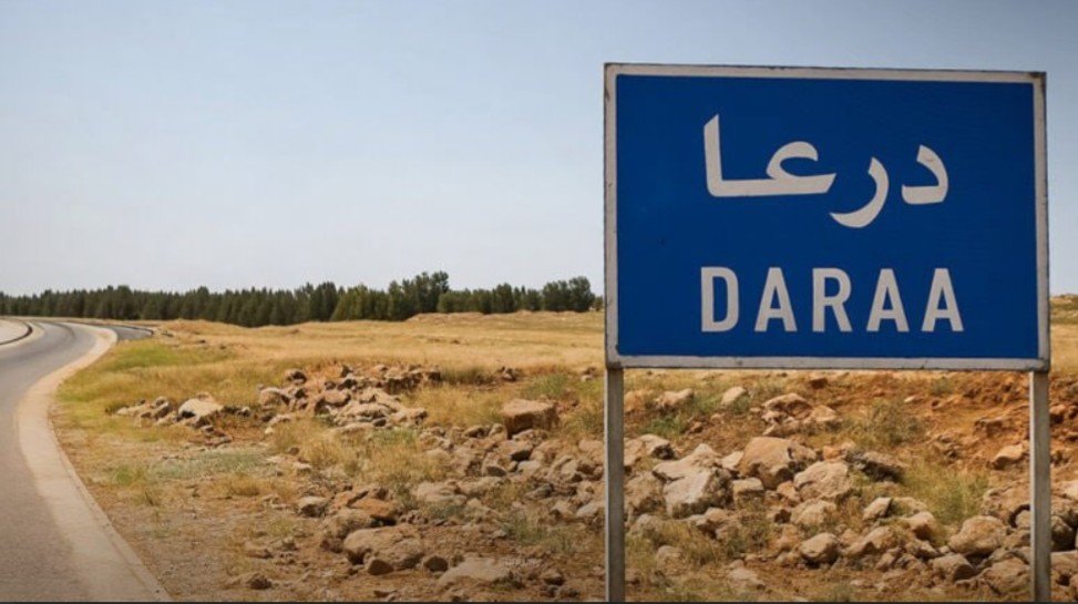 درعا.... قتلى وجرحى في سلسلة هجمات وانفجارات دامية