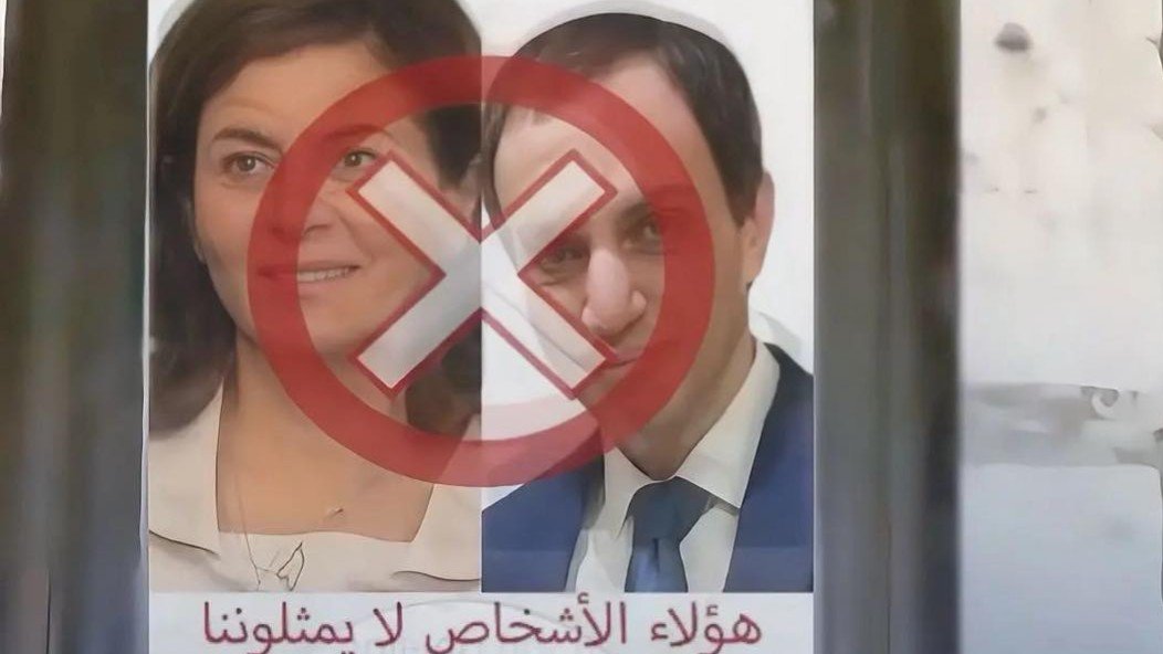 Posts in front of 19 churches refusing to “represent” Qabwat and Najma for Christians