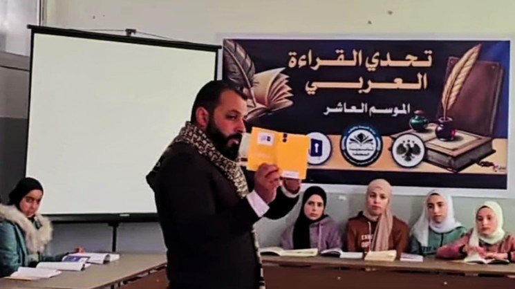 فريق ثانوية المعلقة إلى الموسم العاشر من مسابقة تحدي القراءة