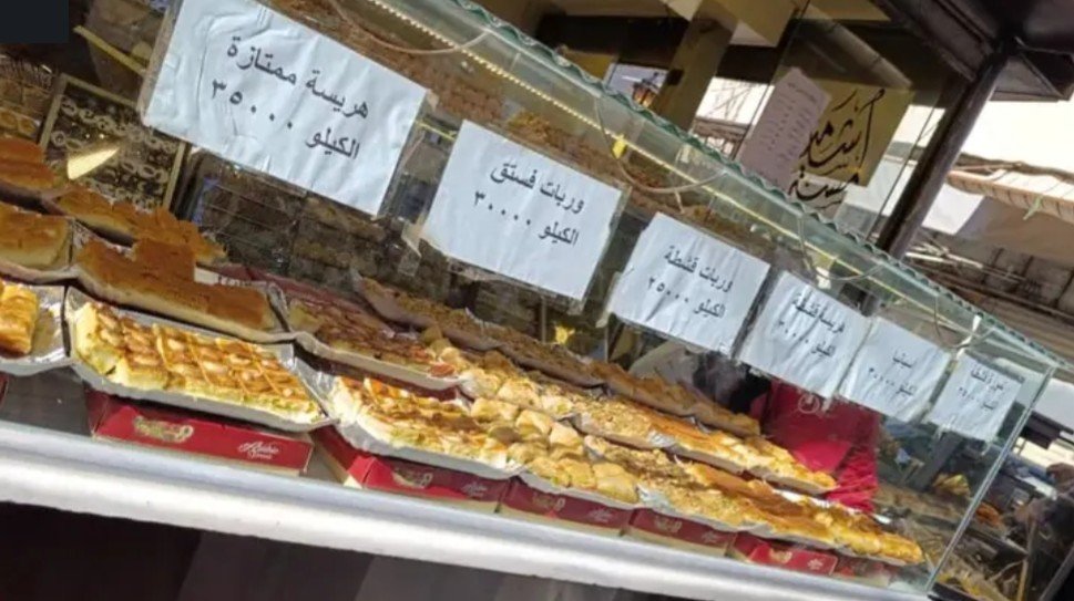 Ramadan sweets in Daraa... a steadfast heritage despite the high prices