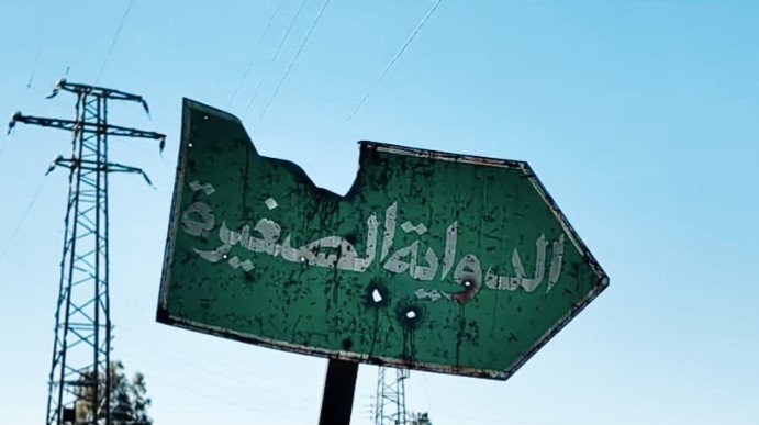 بين الدمار والأمل… أهالي الدواية الصغيرة يتمسكون بحق أبنائهم في التعليم