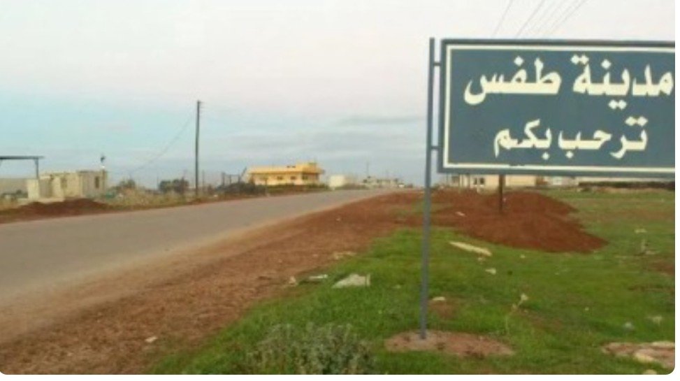 إصابة 6 أشخاص من عائلة واحدة بحريق في مدينة طفس