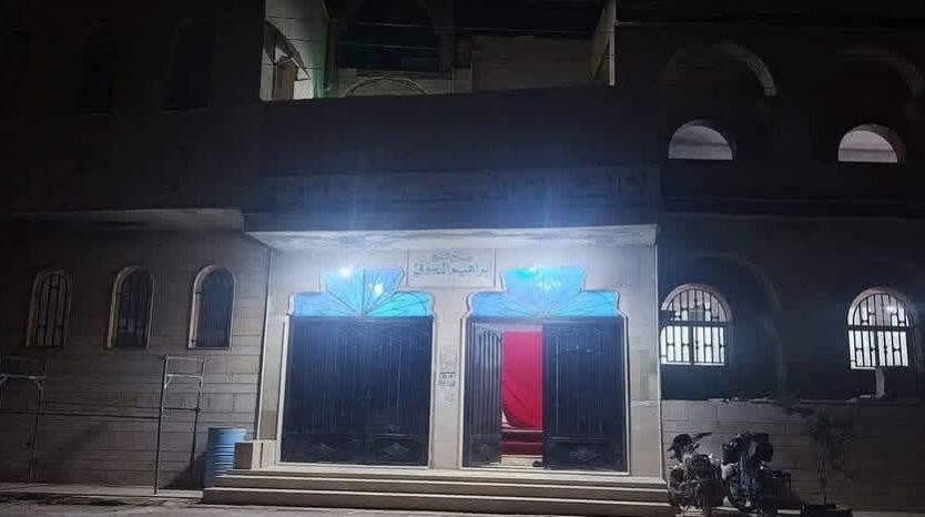 Weapons seized in Homs and Talkalakh after injuries caused by gunfire in celebration