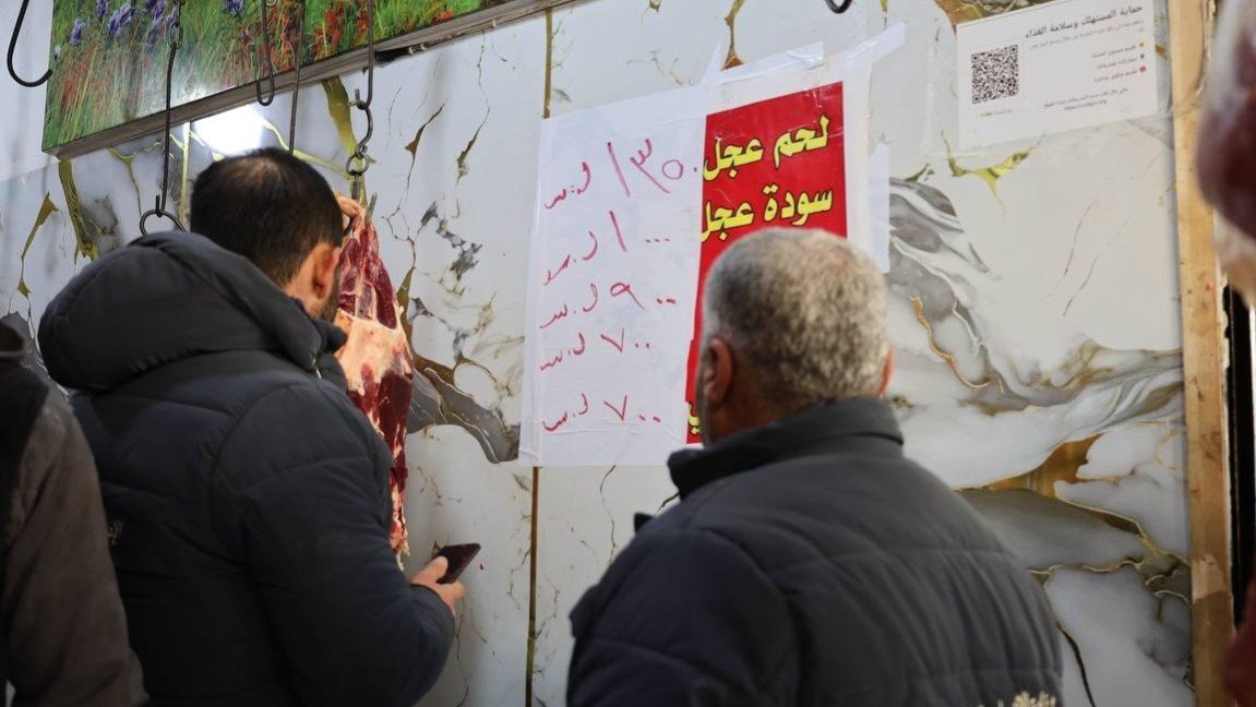 جولة تموينية تُغلق محالّ فروج في جسر الشغور بسبب الأسعار