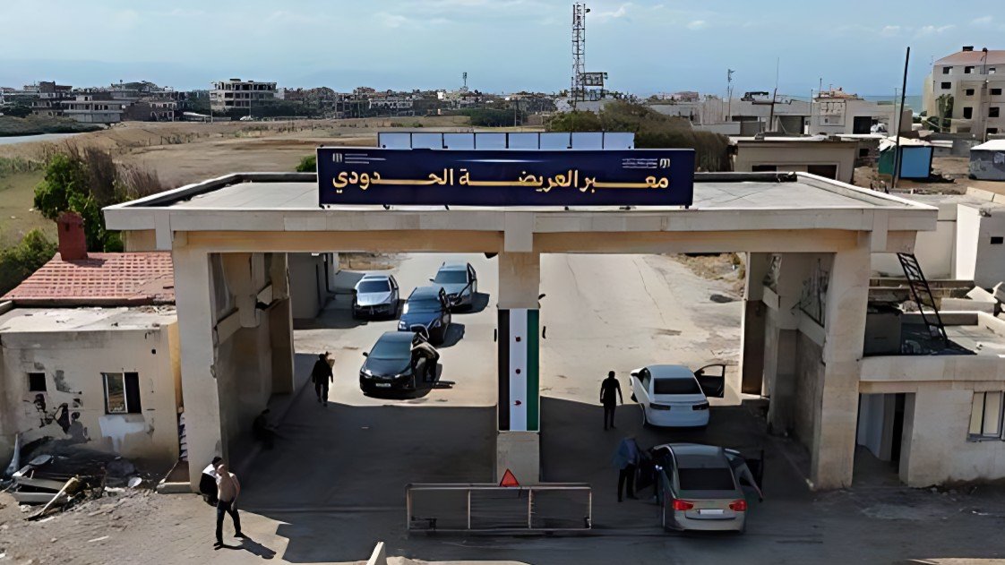 إعادة افتتاح معبر العريضة بين سورية ولبنان