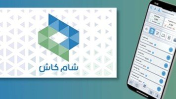 A crisis of trust hits the users of “Sham Cash” in Syria