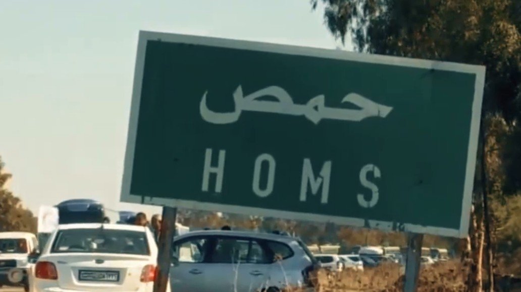 Temporary curfew imposed in rural Homs after attack on government building