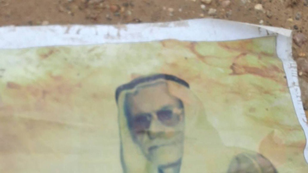 Memory “Trampled” Underfoot in Raqqa… Widespread Controversy Follows Incident Involving Photos of Intellectuals