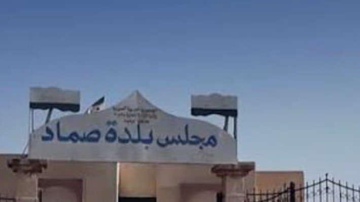     غارة إسرائيلية على جنوب لبنان تودي بحياة عائلة من درعا