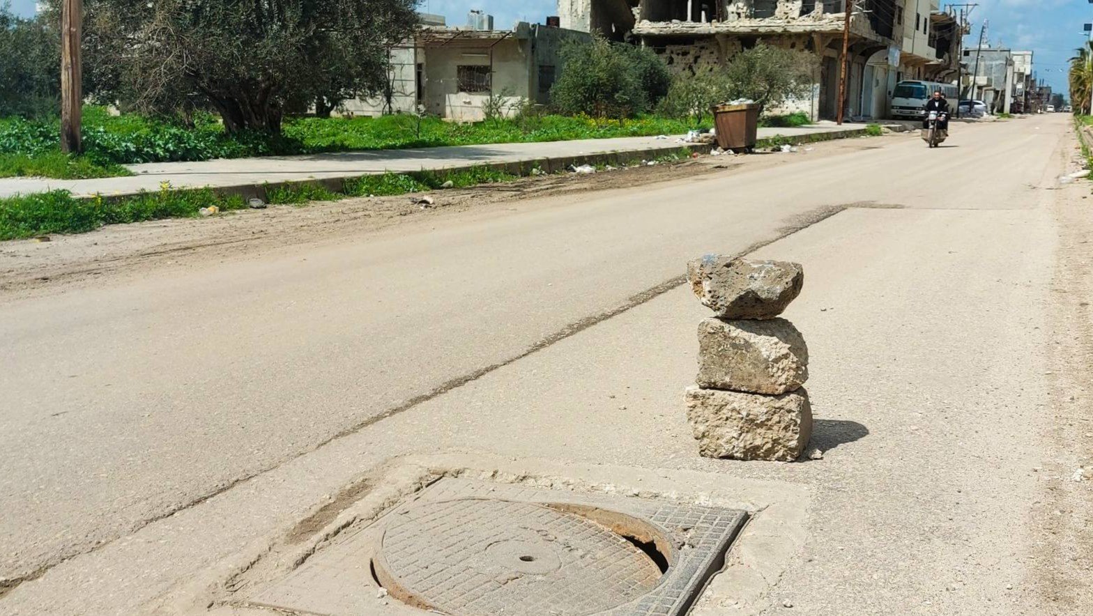 الحجارة .. تحذير بوجود الحفر في منطقة تلدو