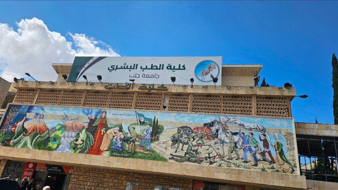 Expulsion and a fine: Widespread support for a decision to deter litterers at Aleppo University