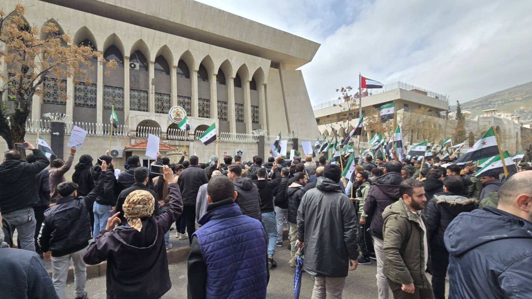 Sit-in in Damascus Demanding the Release of Issam Buwaydani