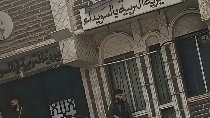 Armed Storming of the Directorate of Education in Al-Suwayda