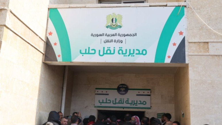 وفاة داخل “نقل حلب”.. تقرير طبي: نوبة قلبية بعد مشاجرة