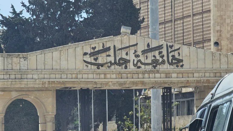 ماذا يجري في جامعة حلب؟... تعاميم في الآداب ومظاهرات في الطب
