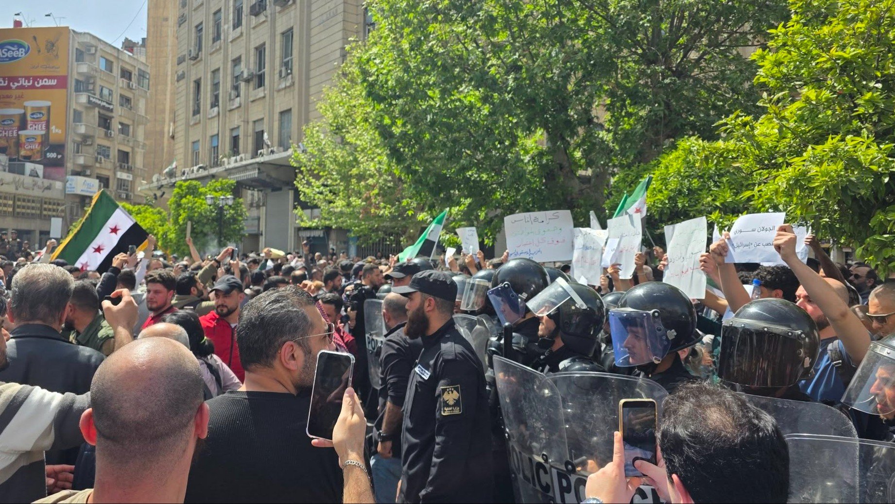 Clash Between Two Unlicensed Demonstrations in Yusuf al-Azma Square