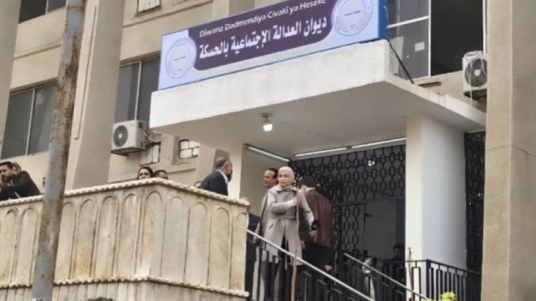 A Sovereignty Crisis in Al-Hasakah: Refusal to Hand Over the Palace of Justice Ignites Tensions