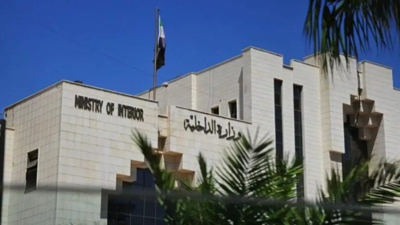 وزارة الداخلية السورية تنظّم التظاهر: ترخيص إلزامي ومهلة رد محددة
