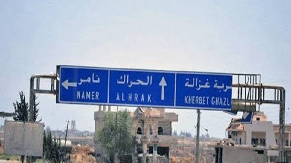 حادثتي سلب بالعنف في محيط مدينة الحراك بريف درعا
