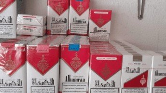 Transformations in Syria’s Tobacco Market: From State Monopoly to Widespread Free Sale—Despite Restrictions