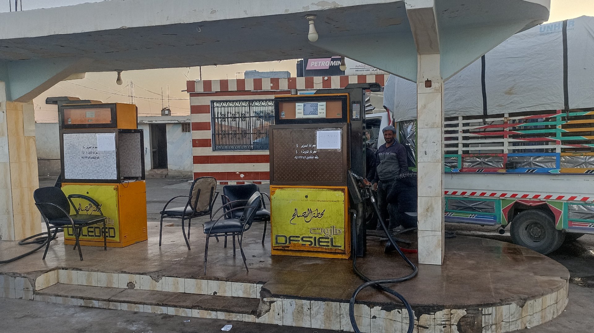 The rise in fuel prices will increase the prices of goods by 50%