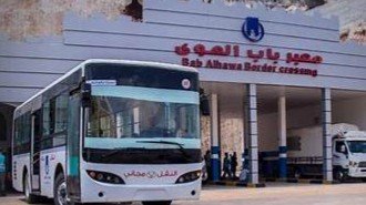 سوريا تقيّد عبور مزدوجي الجنسية عبر الحدود التركية