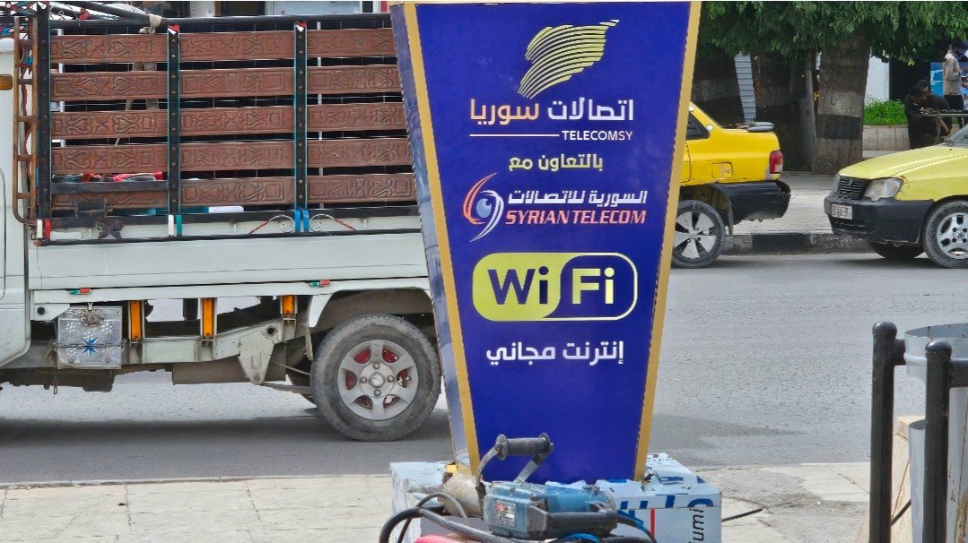 السورية للاتصالات تنتهي من تركيب أولى نقاط الانترنت المجاني في حلب