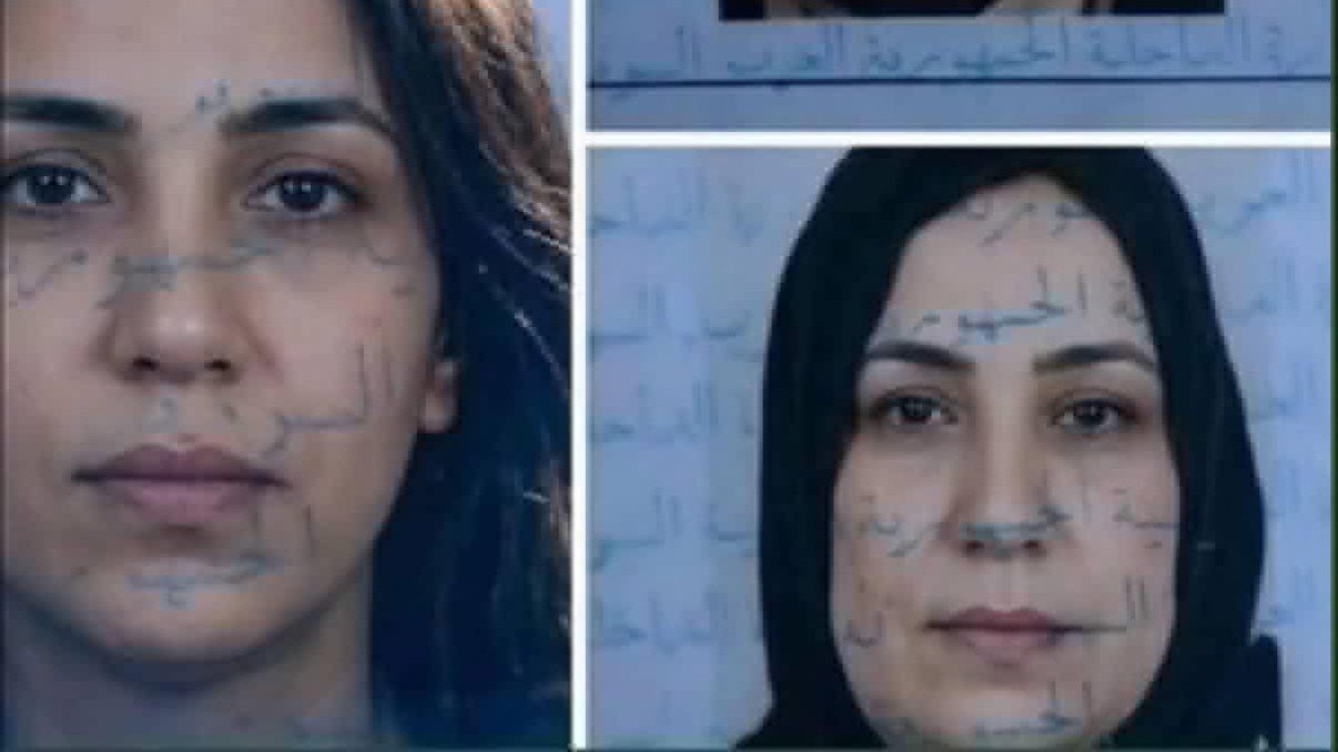 Controversy Erupts in Deir ez-Zor Following Reports of the Arrest of Amal al-Jassim and Her Daughters