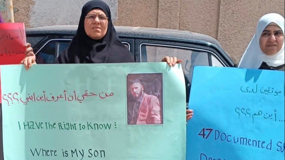 Families of the abducted demand the revelation of the fate of their sons detained in the occupation's prisons.